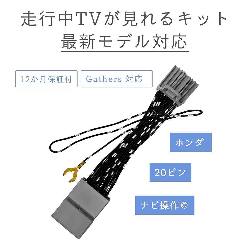 専用◆テレビセット 2-wall-v3-low-type-5-